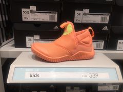 -阿迪达斯(八方汇精品优惠店)