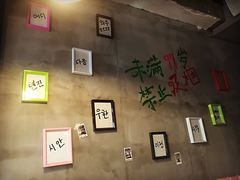 欧巴来了-欧巴来了韩式料理
