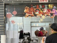 -白家高记肥肠粉(总店)