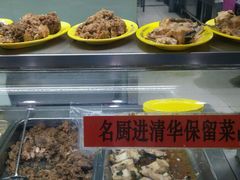 -清华大学-观畴园餐厅