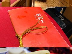 马兰头卷-老吉士酒家(天平路店)