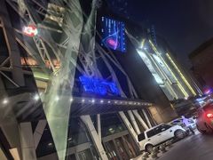 -凯德广场(学府店)