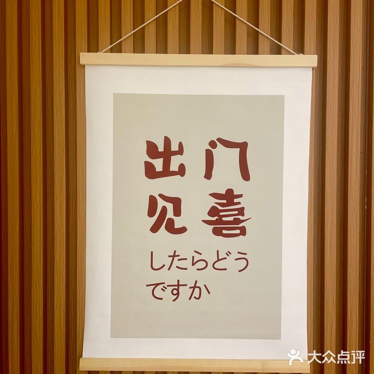 BlingBling·卟呤卟呤  | 海口SPA届的爱马仕