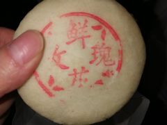 -稻香村(文殊院旗舰店)