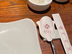 -萨拉伯尔(燕莎友谊商城店)