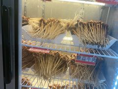 -两角签串串香十一年老字号(机场路店)