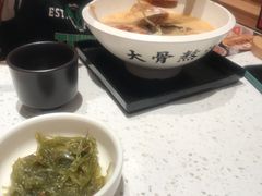 -味千拉面(又一城店)