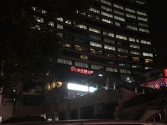 -上海交通大学医学院附属瑞金医院(总院)