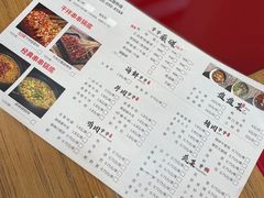 -徐妹串串香(春熙路店)