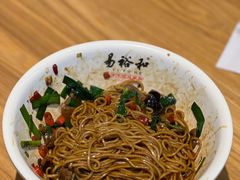 -易裕和·长沙米粉(友谊路店)