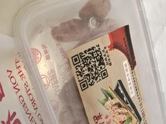 -牛将军•涮肉•烤肉(北京王府井·故宫店)