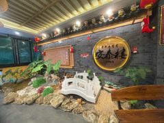 -安泰楼·佛跳墙创始人·传统闽味早茶·酒楼(三坊七巷闽菜地标店)