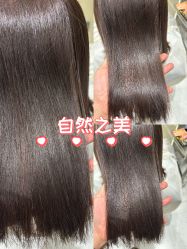 点击看大图 -IN STYLE•造型