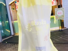-（宝安壹方城店）
