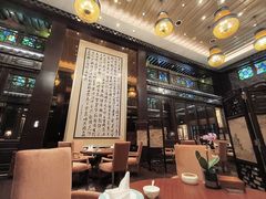 -明阁 Ming Court(广州朗豪酒店)