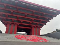 -中华艺术宫(上海美术馆)