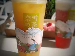 -奈雪的茶(金鹰广场店)