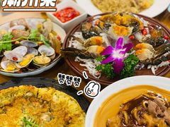 -唔止卤嘢·潮州府城菜(鹭江店)