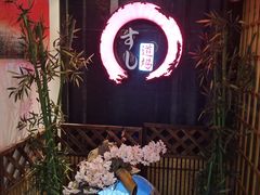 -文立新麻辣烫(合生汇21街区店)