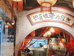 -周小明火锅(黑金冠社区店)