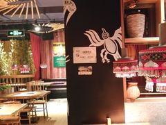 -吃饭皇帝大(赛格国际店)