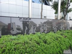 -上海证券交易所(上海证券大厦北塔店)