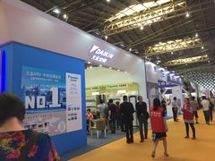 -东浩兰生上海世博展览馆