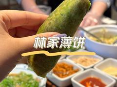鼓浪屿林家薄饼-林四喜·闽南传家菜(鼓浪屿店)