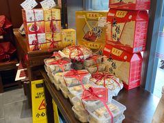 零售区-勤德兴(湖滨路店)