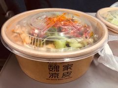 -魏家凉皮(北京南站店)
