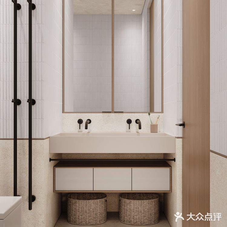 侘寂美Apartment ALIA