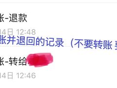 -狮麟驾校