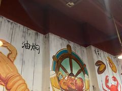-龙虾风暴(松江店)