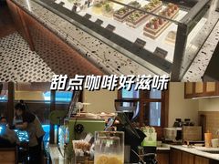 -小苍兰风铃草蛋糕甜品(沈阳店)