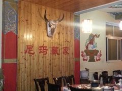 android_upload_pic-尼玛藏家风味园(阿山食城店)