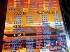 -陈五哥大排档(湘江世纪城店)