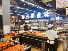 -永辉超市(凯德·天府店)
