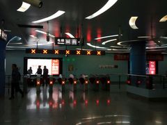 -成寿寺(地铁站)