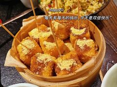 -吼堂老火锅(太古里总店)