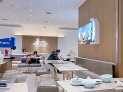 -大米先生(龙湖上城天街店)
