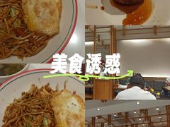 -饺子季水饺餐厅(新市街店)