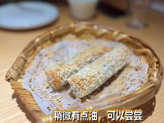 炸米粉肉-汉·鲜味人知(陈家营店)