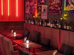 -RMK Shochu Bar(三诺店)