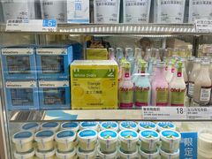 -白色日记·手作酸奶(麦凯乐店)