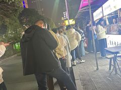 -东北熏肉大饼(后湖店)