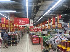 -欧尚(扬州商城江阳中路店)