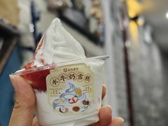 -民信老铺(华盖路店)