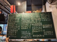 -菜先生私厨(安喜门店)