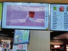 -茶桔便(欧亚大观店)