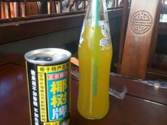 -亿诣蝎府炸酱面羊蝎子火锅(酷车小镇店)